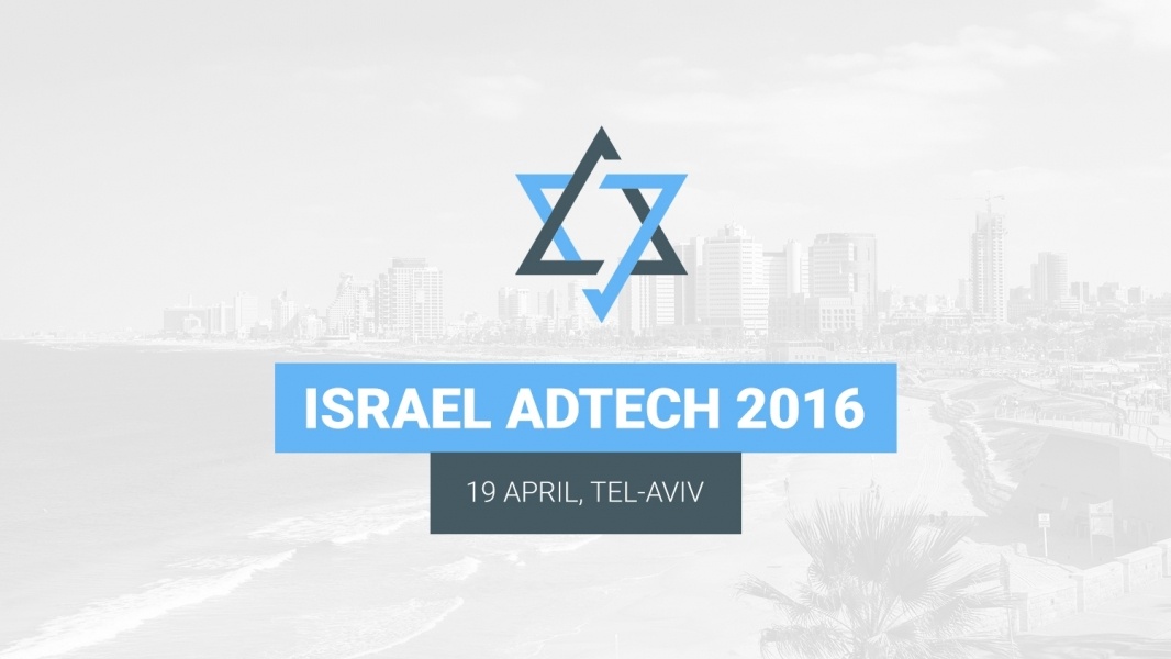 Israel Ad-Tech 2016